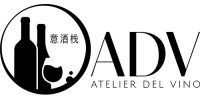 adv-atelier-del-vino-china